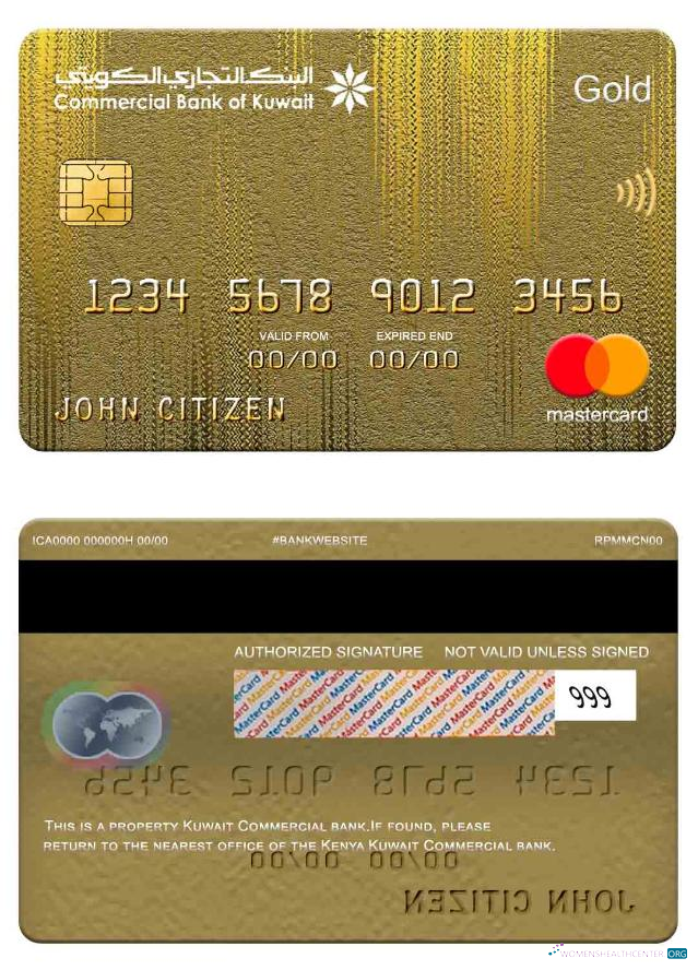 Download Kuwait Commercial Bank mastercard gold Photoshop template